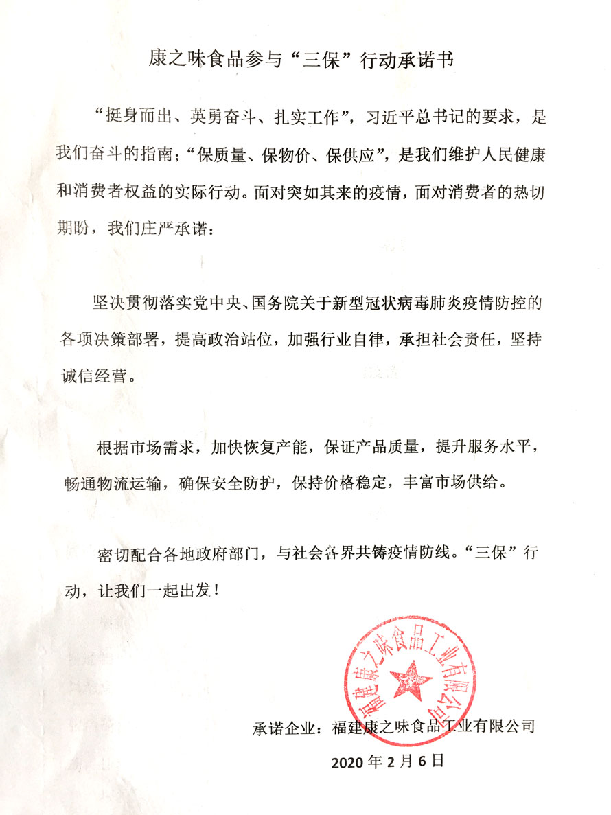 黄色网站
