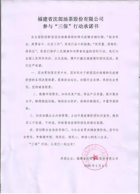 黄色网站