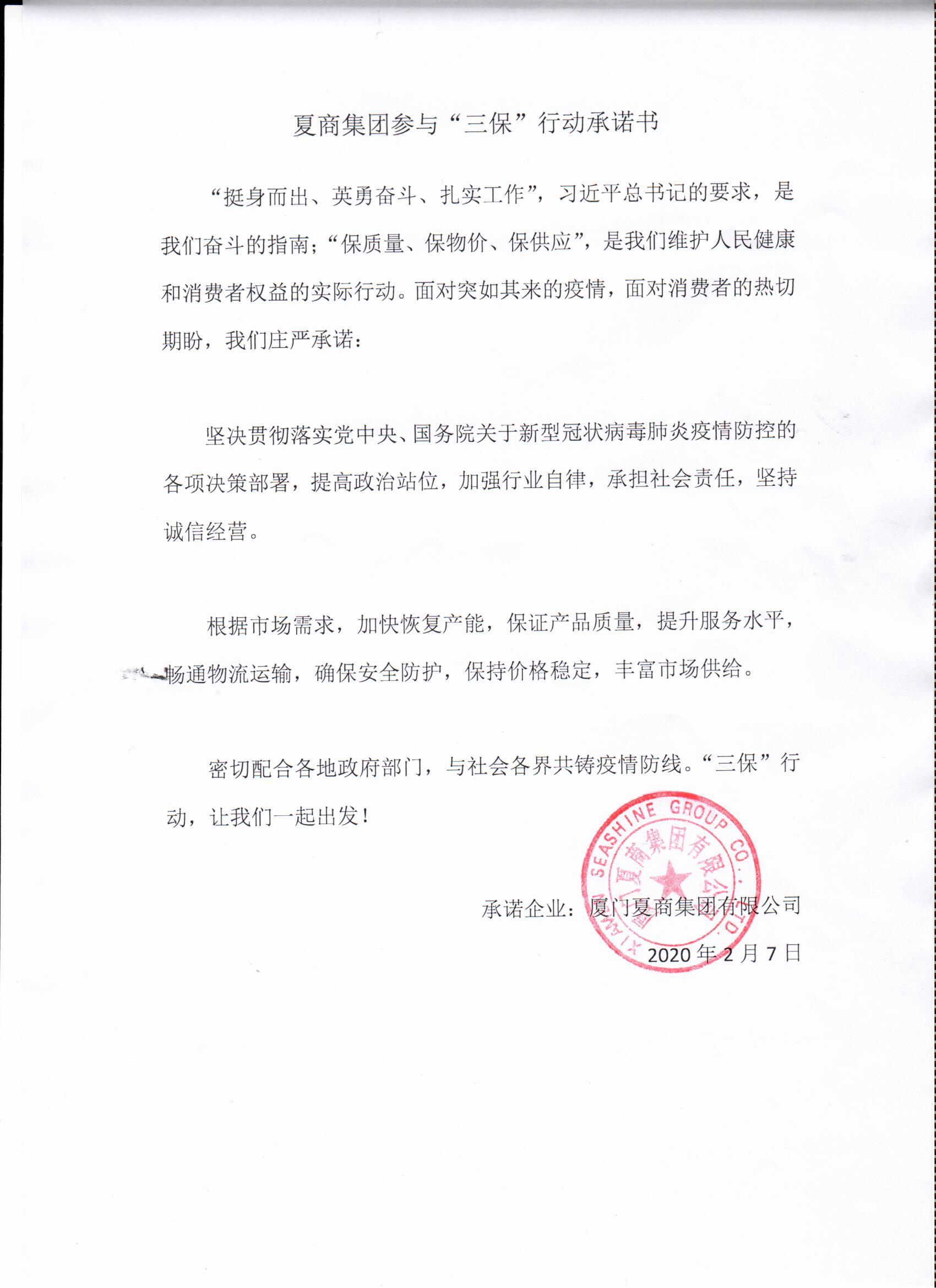 黄色网站
