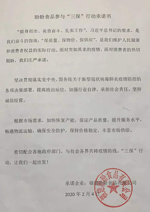 黄色网站