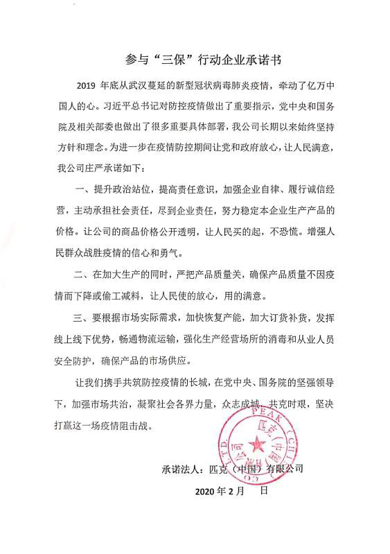 黄色网站
