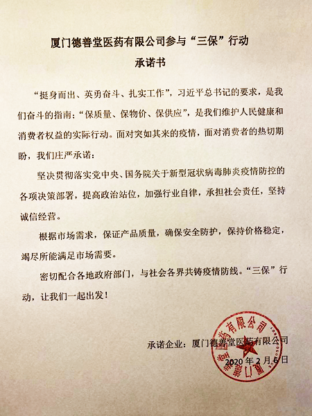 黄色网站
