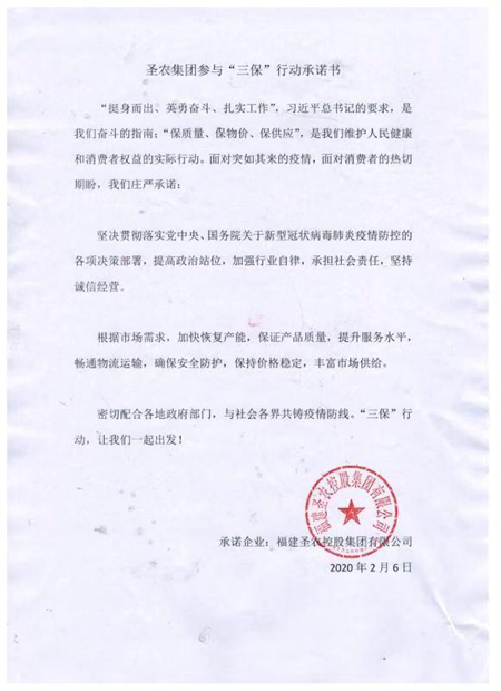 黄色网站
