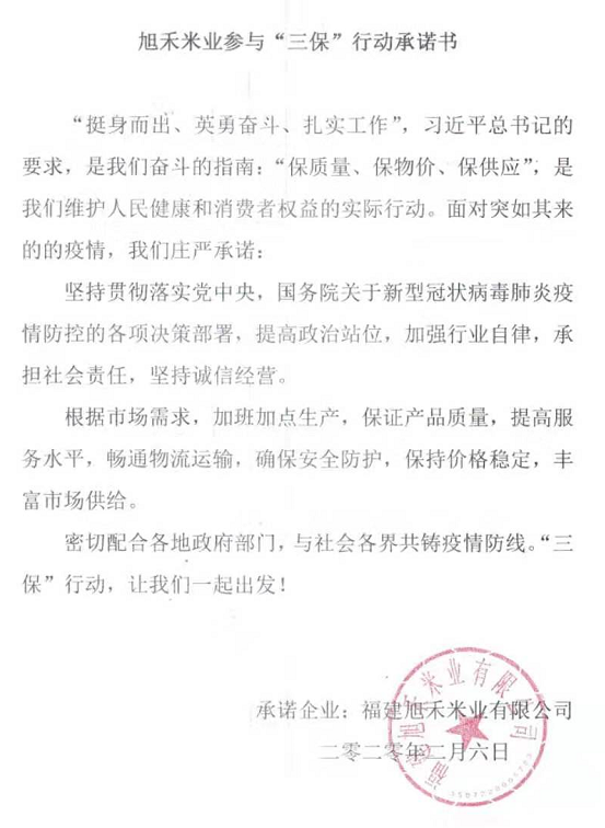 黄色网站