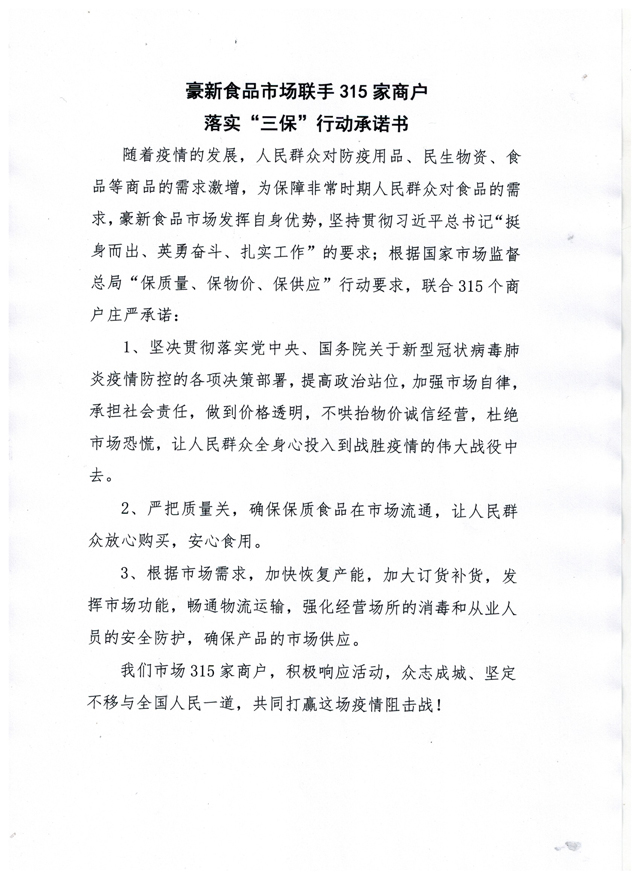 黄色网站