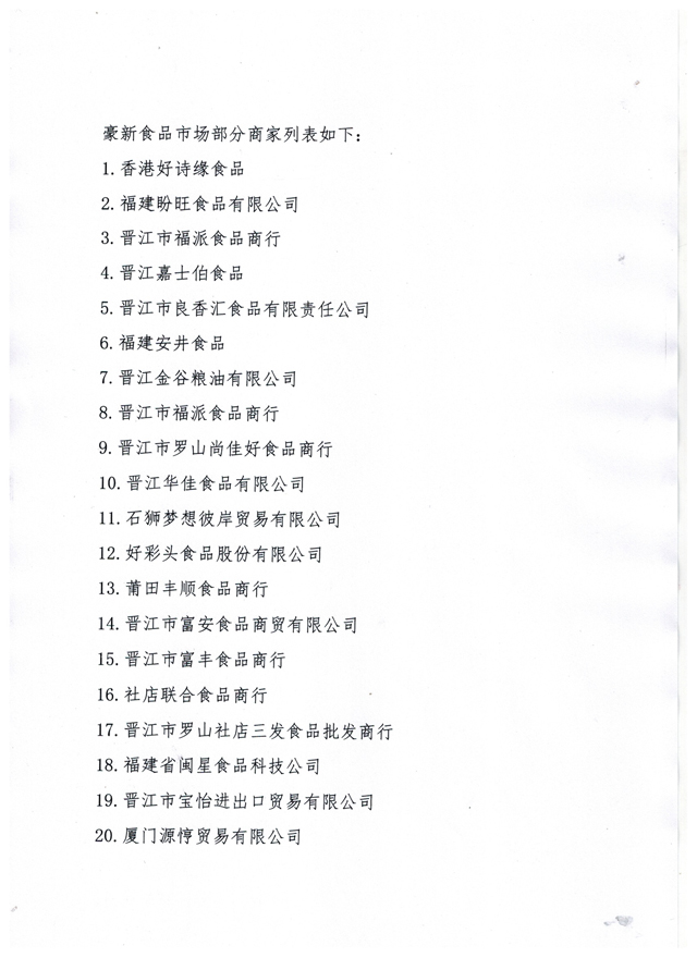 黄色网站