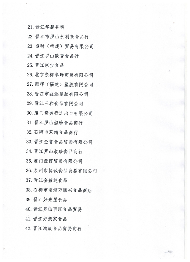 黄色网站