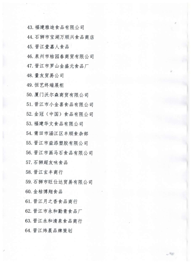 黄色网站