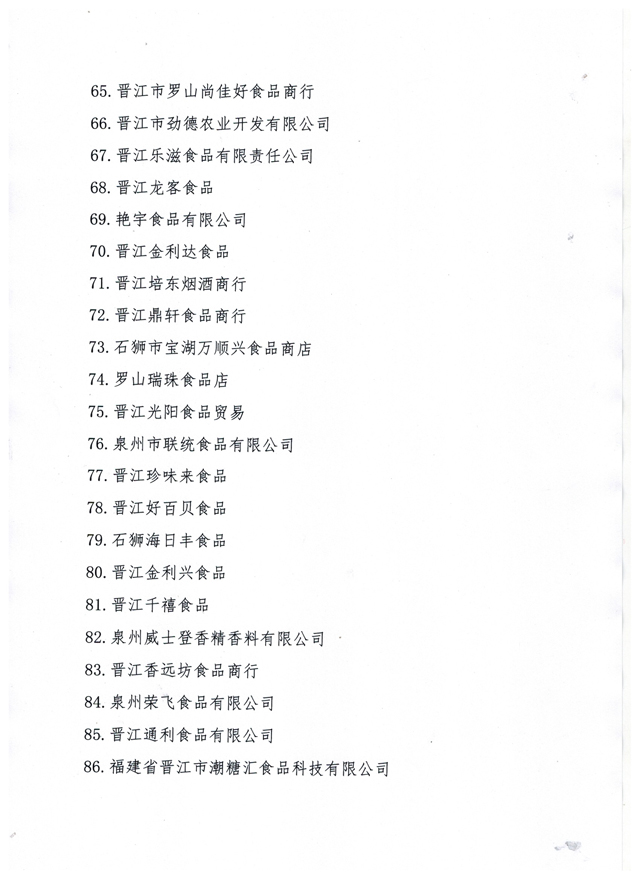 黄色网站