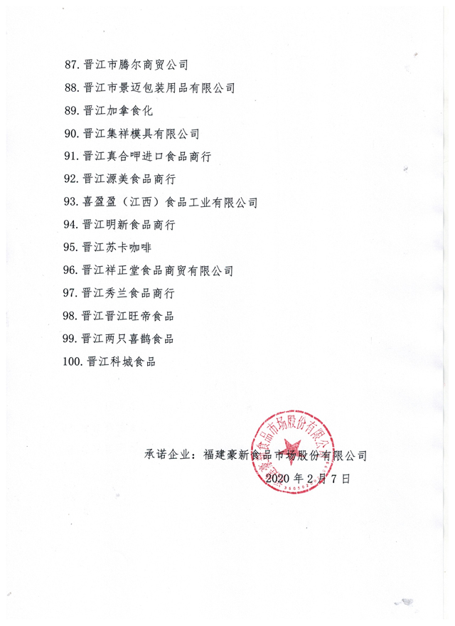 黄色网站