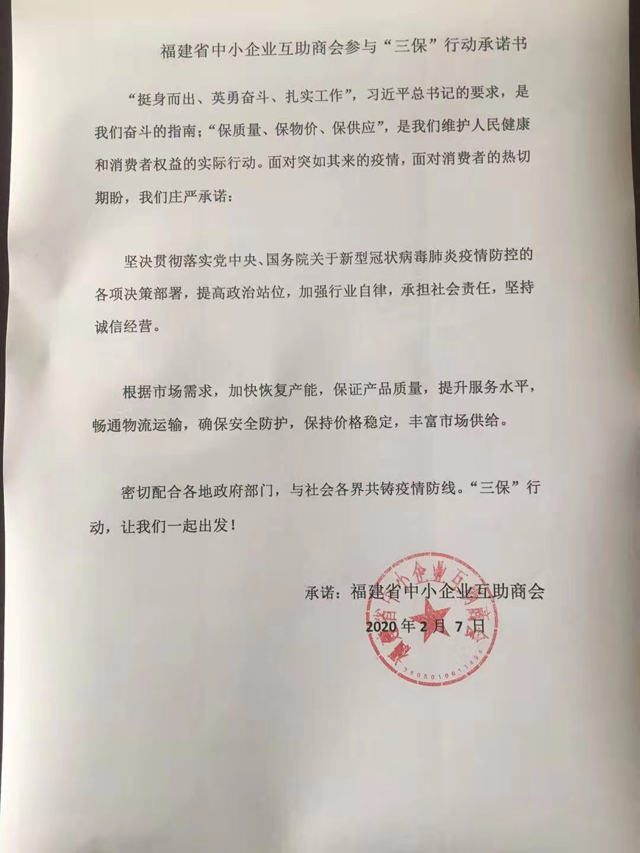 黄色网站
