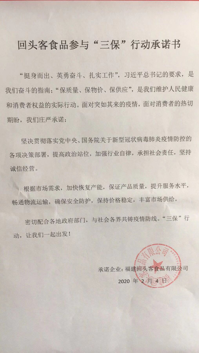 黄色网站