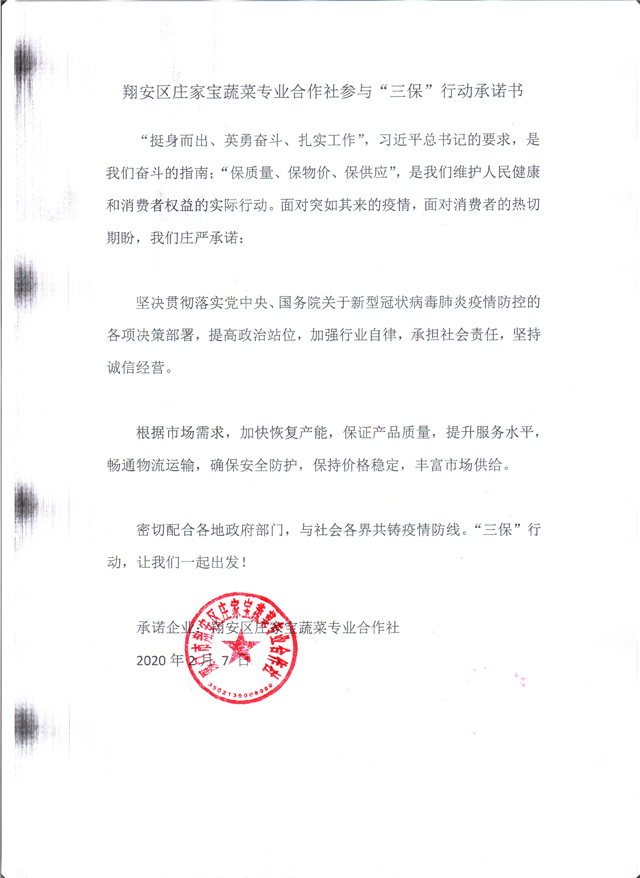 黄色网站