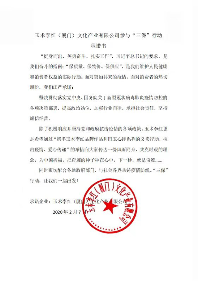 黄色网站