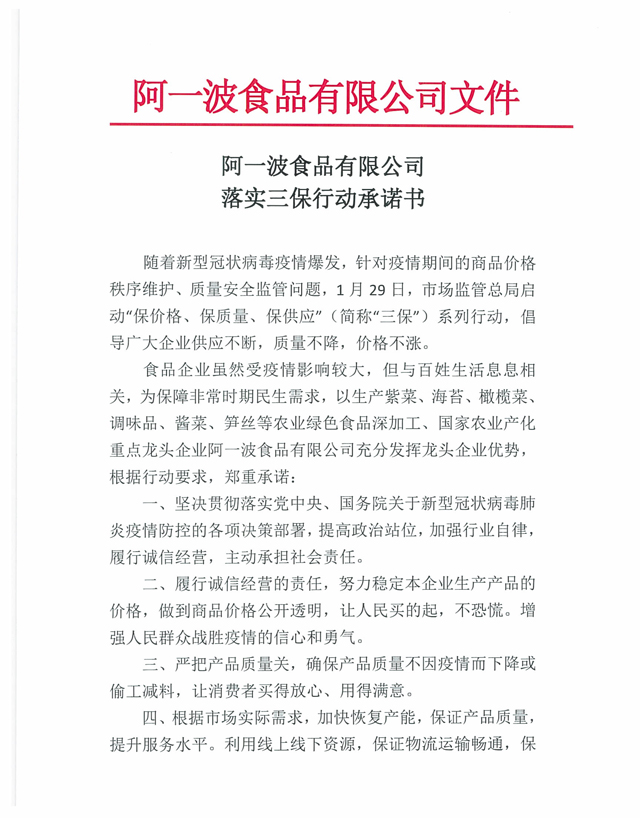 黄色网站