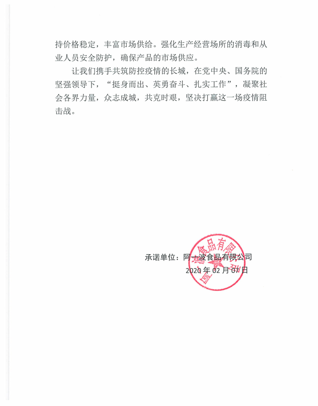 黄色网站