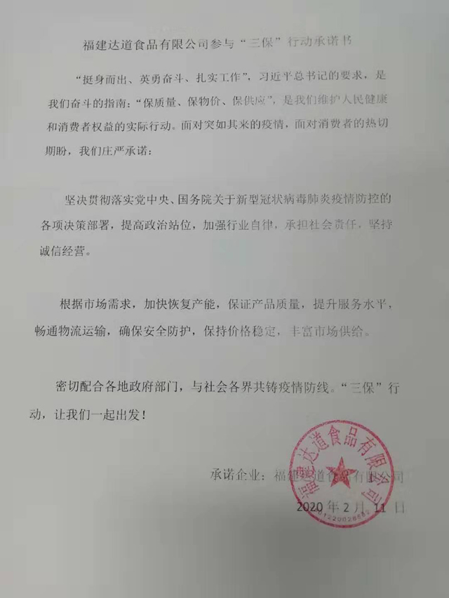黄色网站