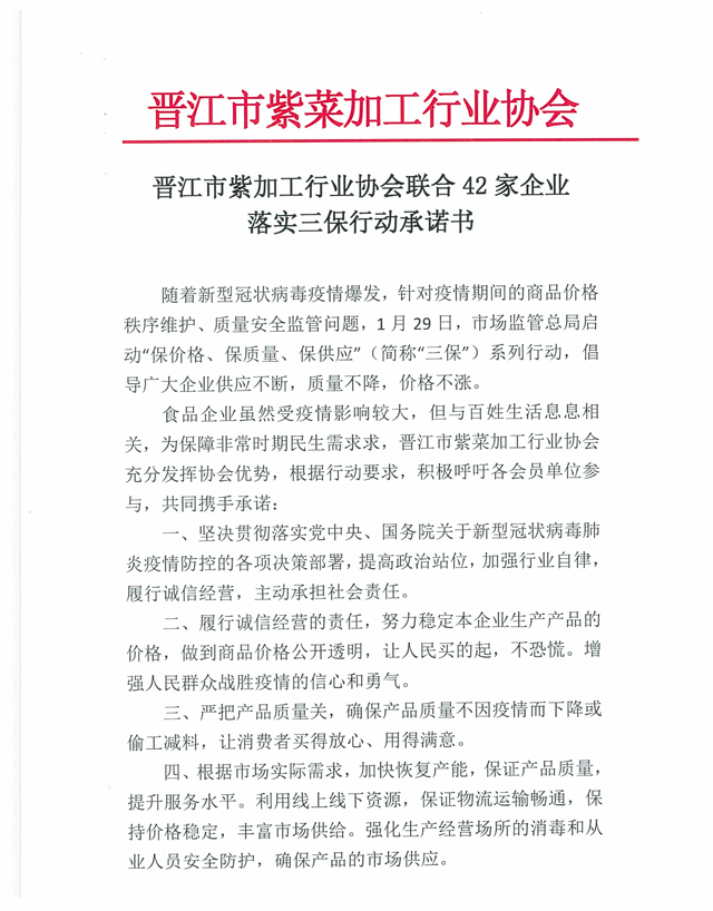 黄色网站