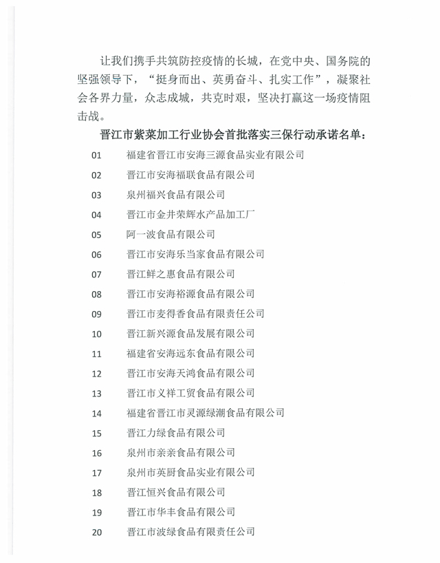 黄色网站