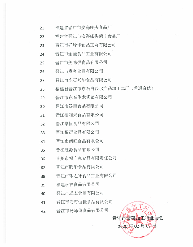 黄色网站