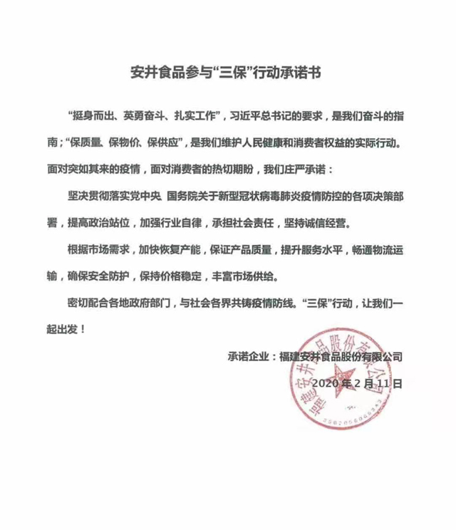 黄色网站