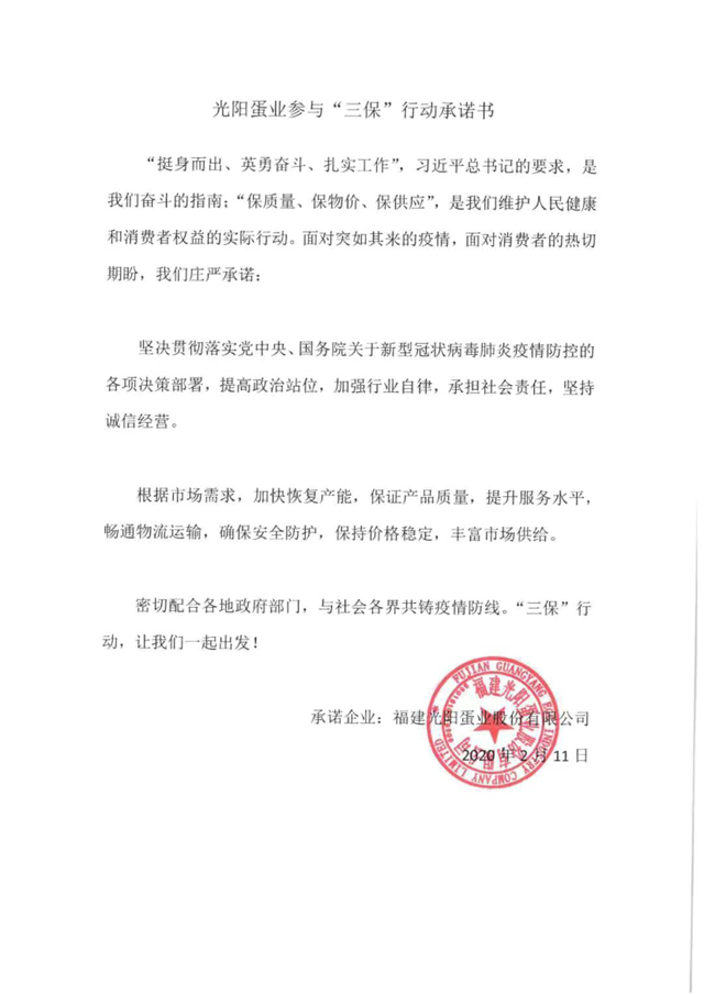 黄色网站
