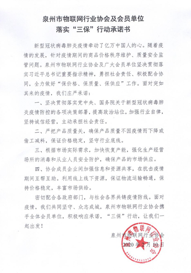 黄色网站