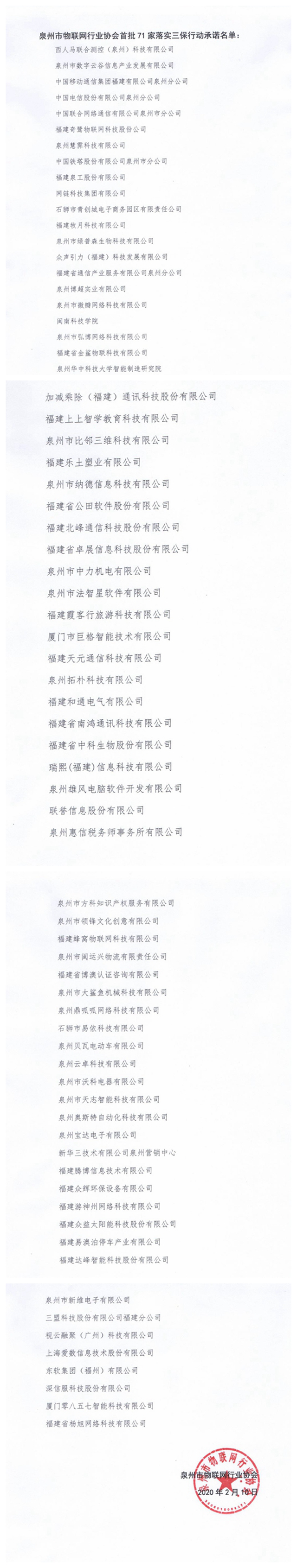 黄色网站