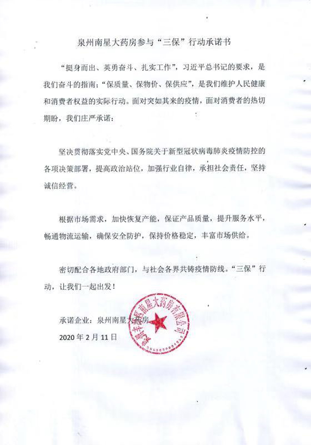 黄色网站