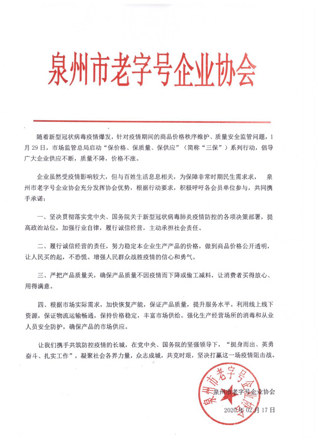 黄色网站