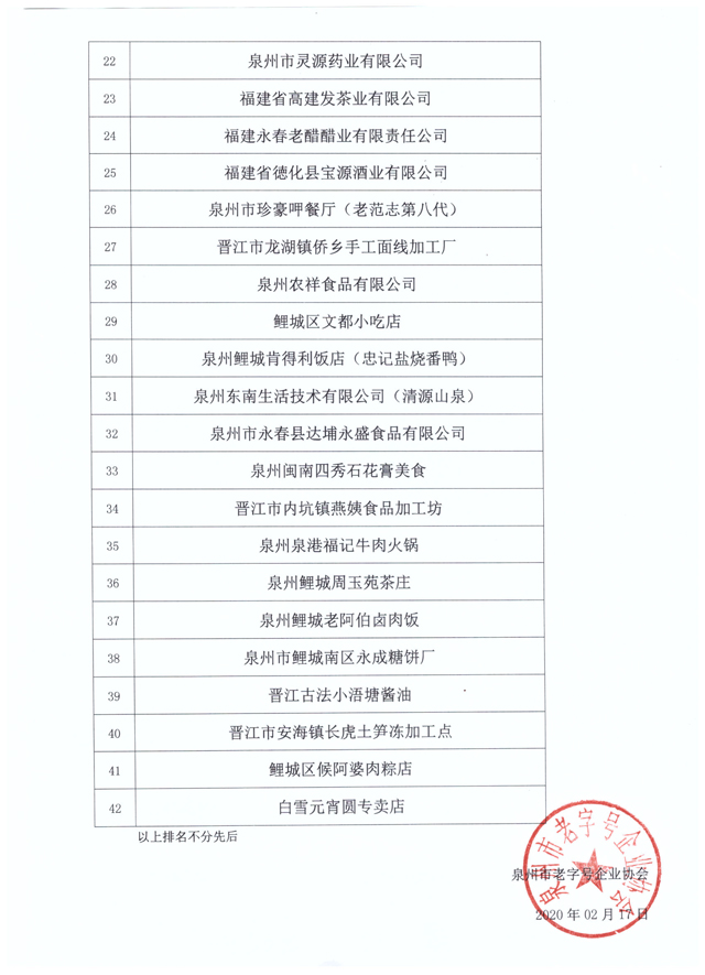 黄色网站