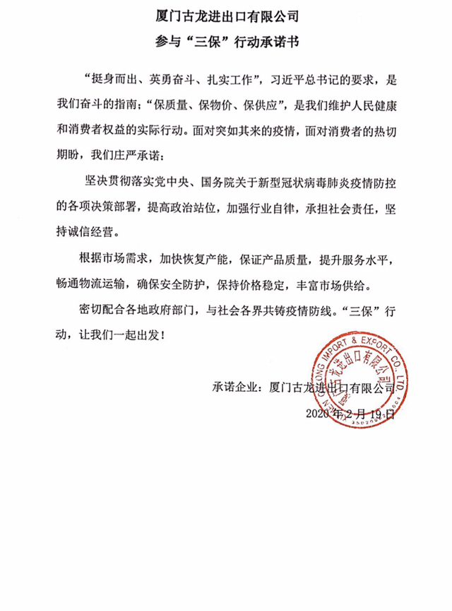黄色网站