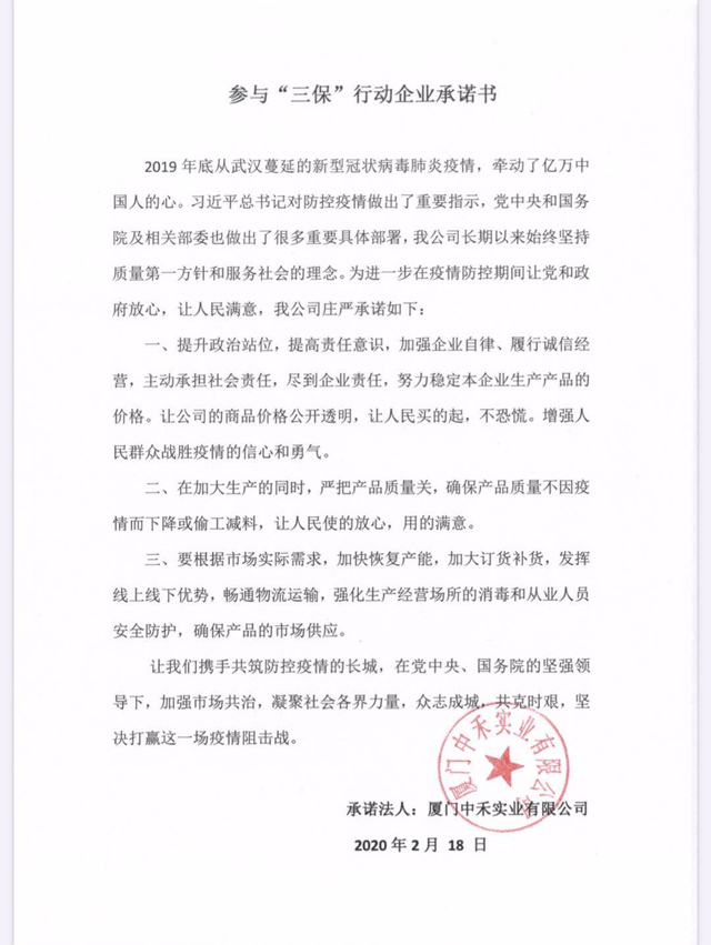 黄色网站