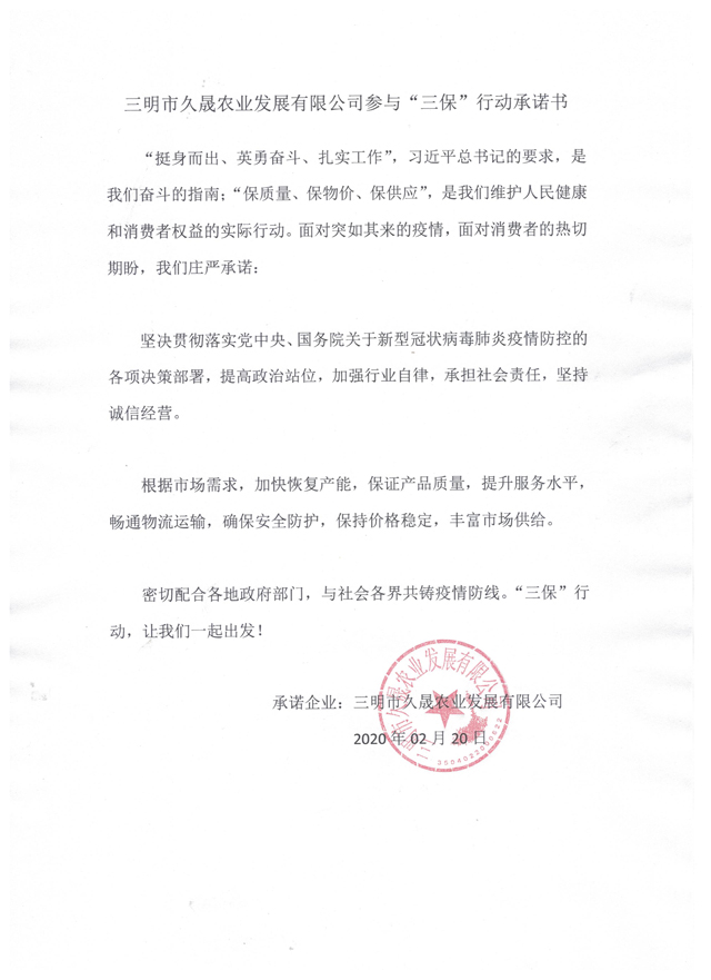 黄色网站