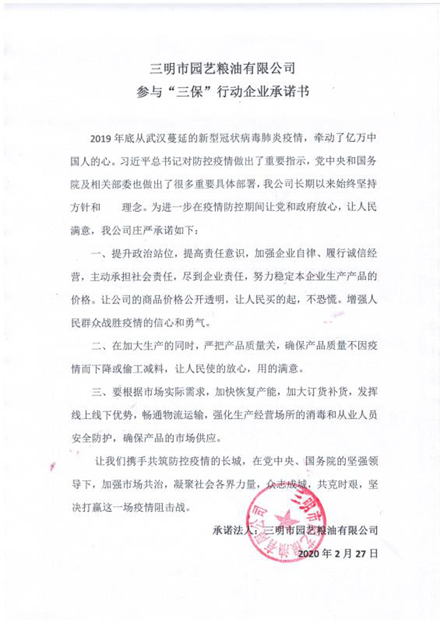 黄色网站