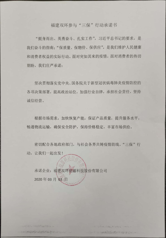 黄色网站