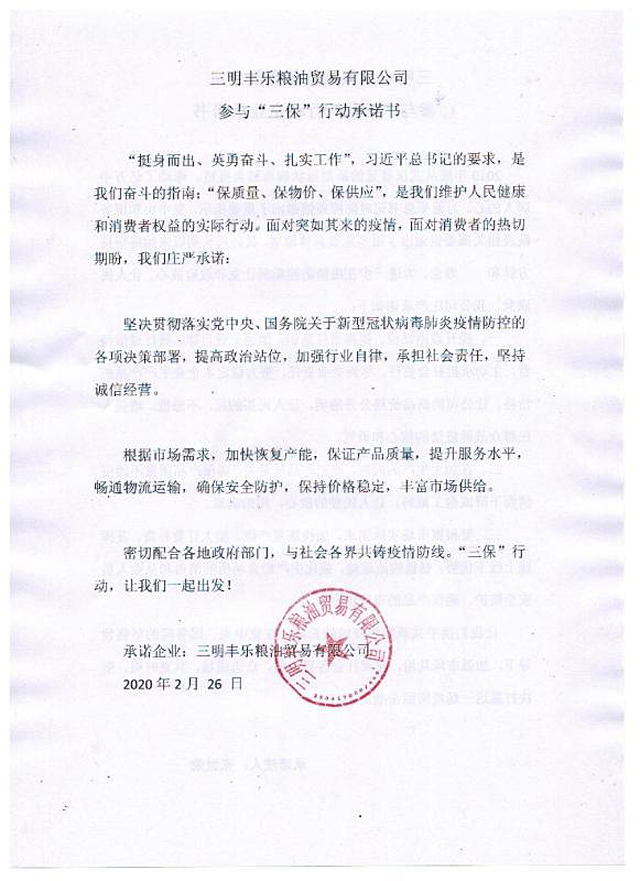 黄色网站
