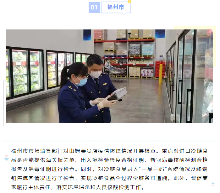 黄色网站
