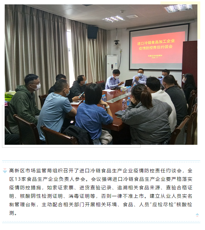 黄色网站