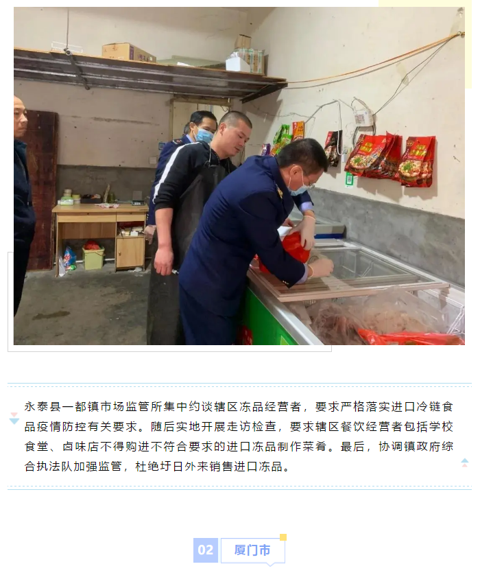 黄色网站