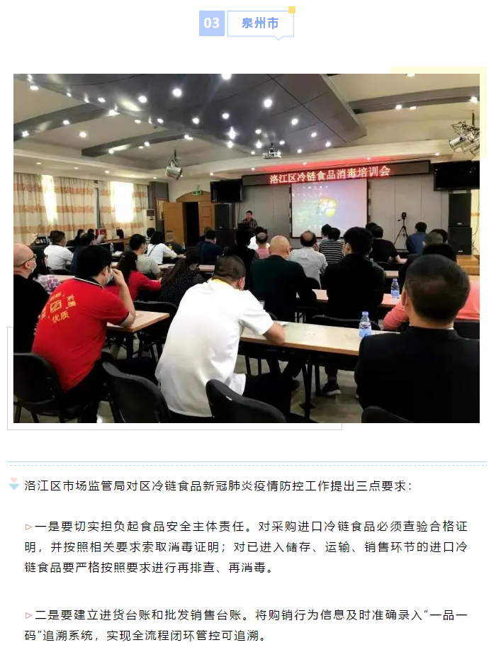 黄色网站