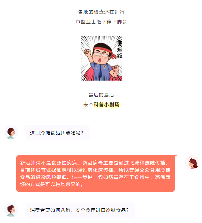 黄色网站