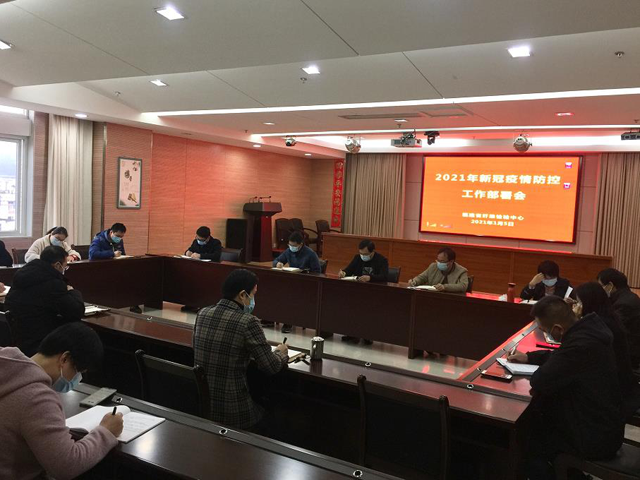 黄色网站