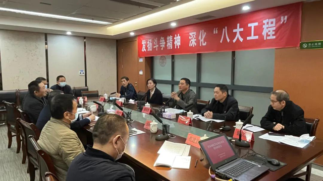 黄色网站