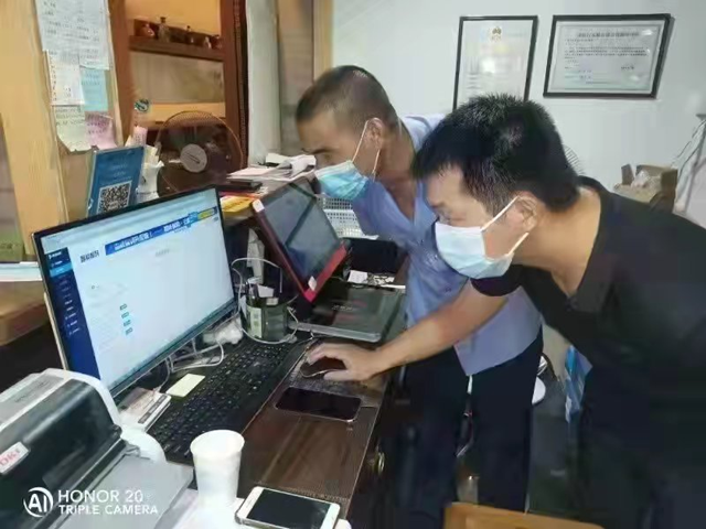 黄色网站