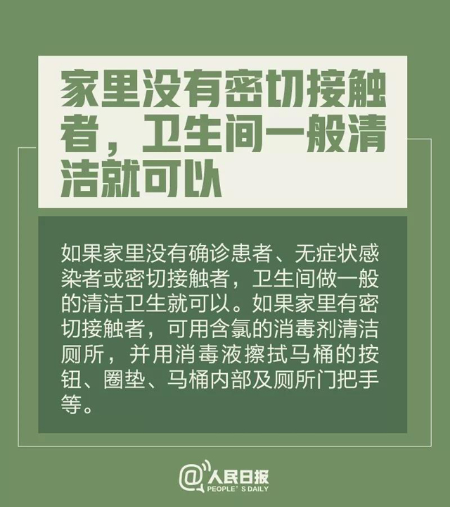 黄色网站