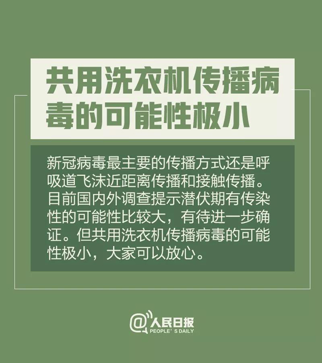 黄色网站