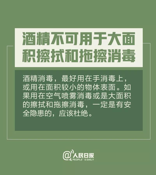 黄色网站