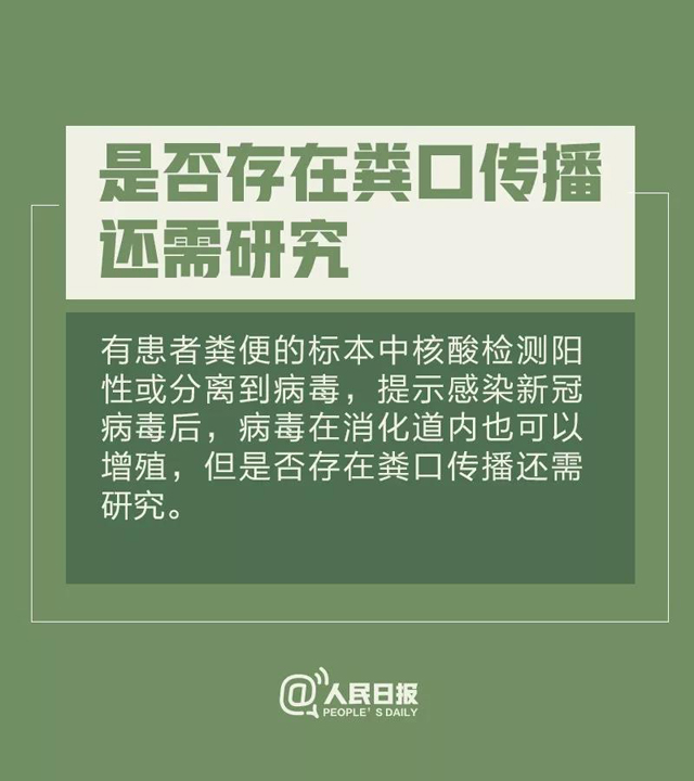 黄色网站