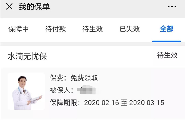 黄色网站